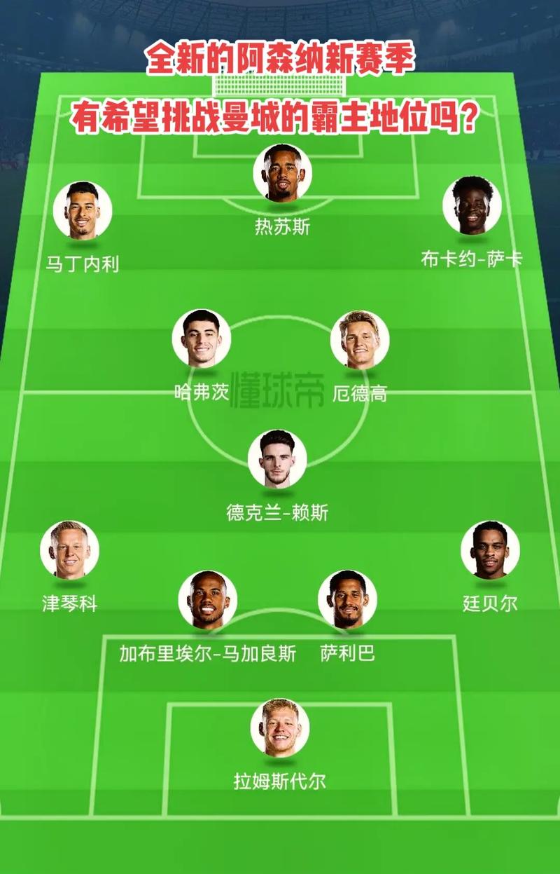 前FPX二队AD FPB.Jingyi（京一）自曝LDL假赛经历，发长文道歉