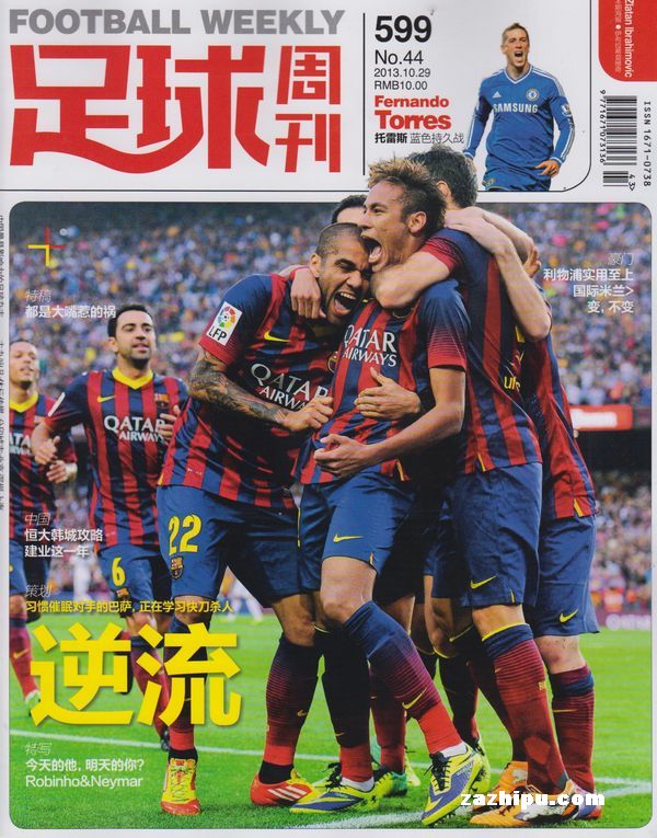 本赛季库追巴同时在场时，勇士攻防效率和净效率均为联盟第二