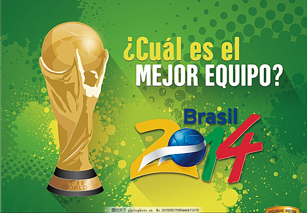 贝纳蒂亚：除了德布劳内，夏窗我们还联系过韦斯利-福法纳