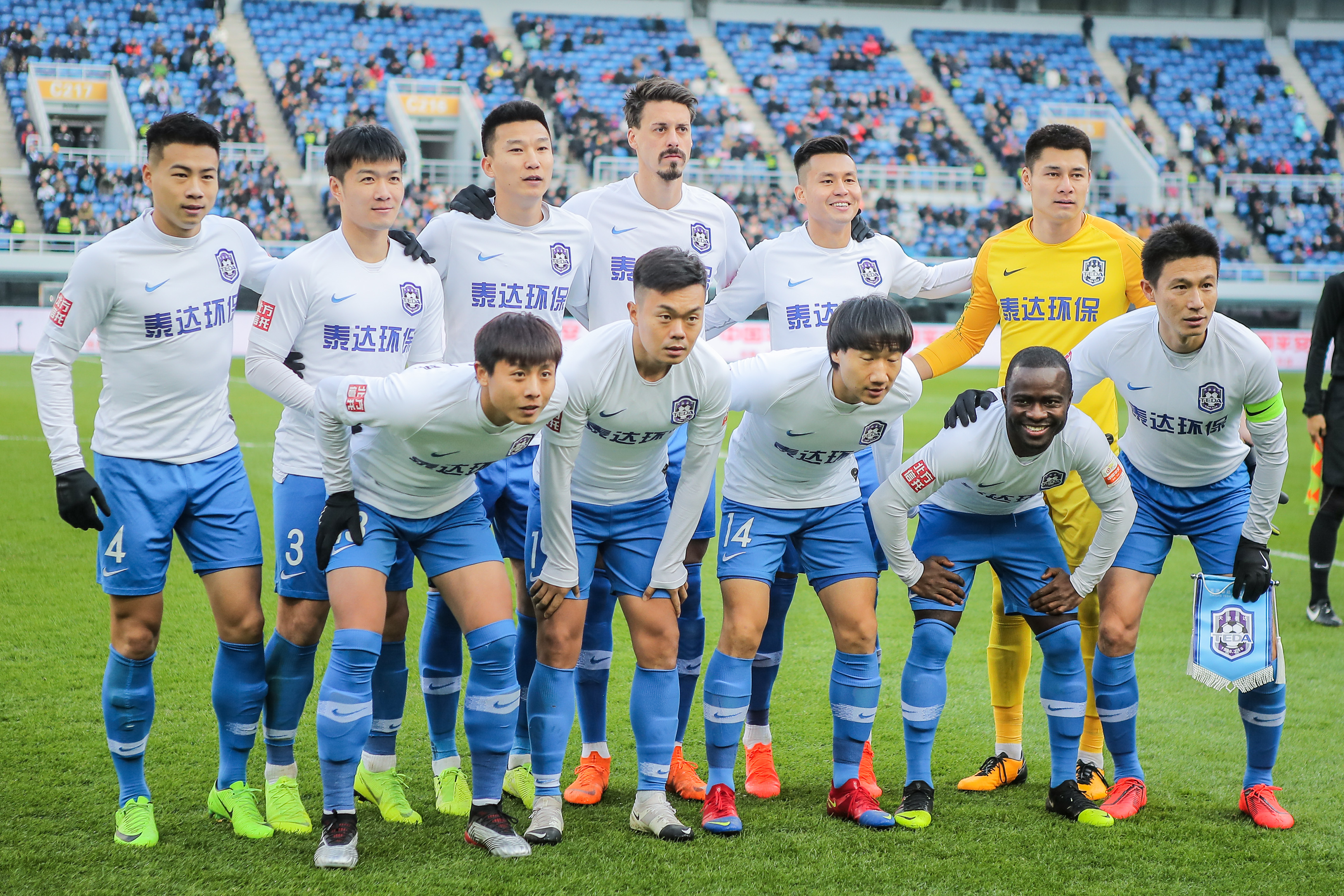 l三